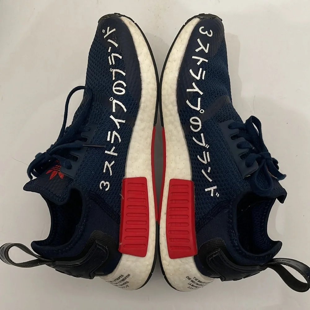 ADIDAS JAPAN ORIGINAL NMD R1 COLLEGIATE NAVY RUNNING SNEAKERS MENS-BOYS SIZE 6.5
